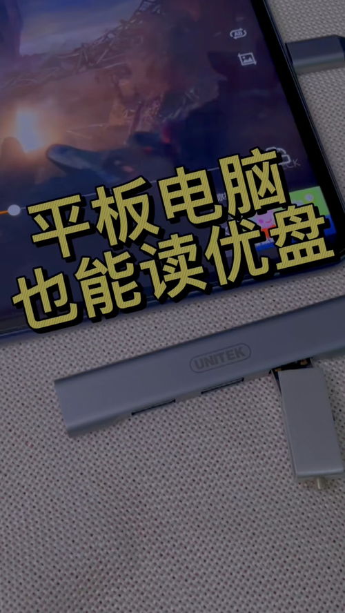 华为电脑桌面怎么放大(华为电脑桌面放大步骤详解)