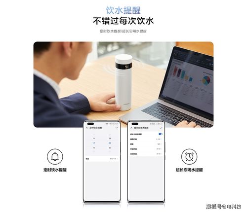 华为电脑鼠标盘怎么开(华为电脑鼠标盘开启指南) 华为电脑鼠标盘怎么开(华为电脑鼠标盘开启指南)