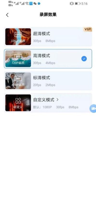 华为电脑怎么截图长屏(华为电脑长屏截图操作指南) 华为电脑怎么截图长屏(华为电脑长屏截图操作指南)