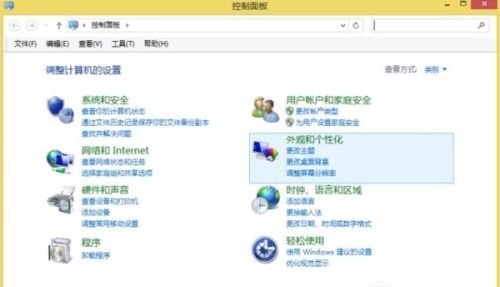 华为电脑备用名怎么修改(华为电脑备用名修改指南) 华为电脑备用名怎么修改(华为电脑备用名修改指南)
