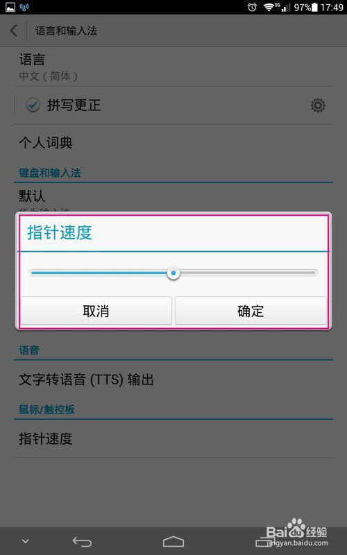 华为电脑怎么按符号出来(华为电脑符号输入指南,轻松掌握符号输出技巧) 华为电脑怎么按符号出来(华为电脑符号输入指南,轻松掌握符号输出技巧)