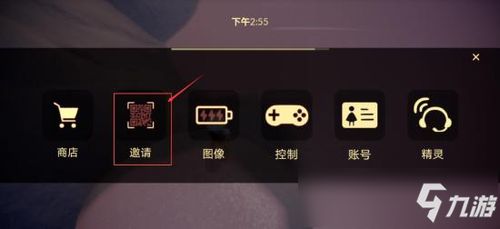 华为光遇怎么玩电脑(华为光遇电脑操作指南,如何玩转这款游戏) 华为光遇怎么玩电脑(华为光遇电脑操作指南,如何玩转这款游戏)