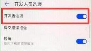 华为电脑p照片怎么p(华为电脑上的照片编辑技巧,轻松掌握照片P图艺术) 华为电脑p照片怎么p(华为电脑上的照片编辑技巧,轻松掌握照片P图艺术)