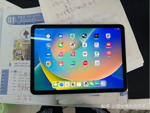 华为电脑怎么接苹果平板(华为电脑与苹果平板的无缝连接,如何实现高效协同工作) 华为电脑怎么接苹果平板(华为电脑与苹果平板的无缝连接,如何实现高效协同工作)