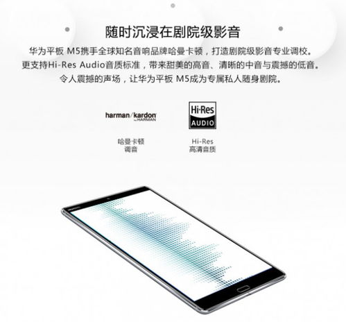 电脑华为share功能怎么使用(华为电脑Share功能的使用指南) 电脑华为share功能怎么使用(华为电脑Share功能的使用指南)