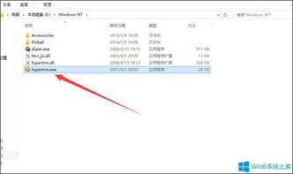 华为电脑怎么连终端网络(华为电脑连接终端网络的详细步骤与操作指南) 华为电脑怎么连终端网络(华为电脑连接终端网络的详细步骤与操作指南)