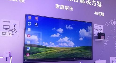 投影怎么链接华为电脑上(投影与华为电脑的完美链接,实现高效展示与会议体验) 投影怎么链接华为电脑上(投影与华为电脑的完美链接,实现高效展示与会议体验)