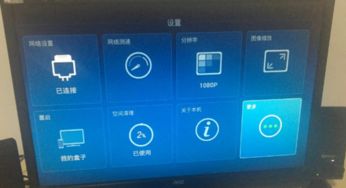 华为电脑怎么显示u盘(华为电脑如何显示U盘，详细步骤与常见问题解析)