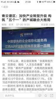 华为电脑word怎么移到桌面(华为电脑Word移至桌面的详细步骤指南) 华为电脑word怎么移到桌面(华为电脑Word移至桌面的详细步骤指南)