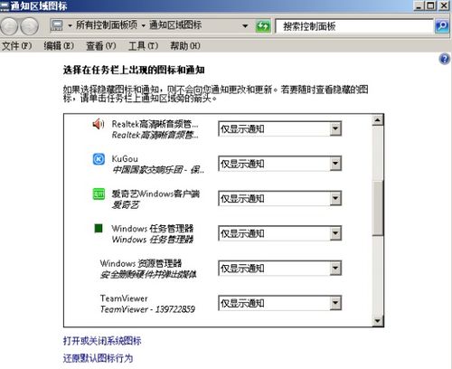 电脑华为搜索栏怎么开启(华为电脑搜索栏开启指南,轻松掌握搜索功能的秘诀) 电脑华为搜索栏怎么开启(华为电脑搜索栏开启指南,轻松掌握搜索功能的秘诀)