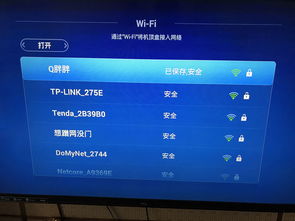 华为悦盒电脑怎么连(华为悦盒电脑连接指南) 华为悦盒电脑怎么连(华为悦盒电脑连接指南)