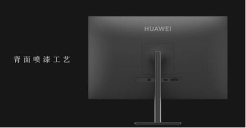 华为电脑屏幕清洁怎么用(华为电脑屏幕清洁全攻略,让你的电脑屏幕焕然一新) 华为电脑屏幕清洁怎么用(华为电脑屏幕清洁全攻略,让你的电脑屏幕焕然一新)