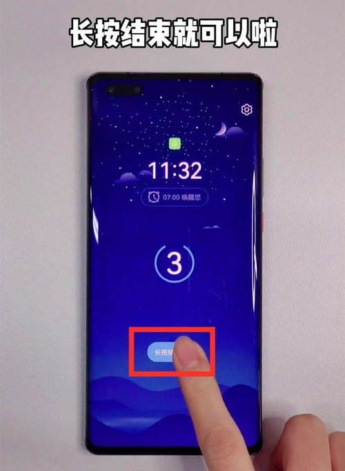 华为电脑睡眠后怎么打开(华为电脑睡眠后如何快速唤醒与打开) 华为电脑睡眠后怎么打开(华为电脑睡眠后如何快速唤醒与打开)