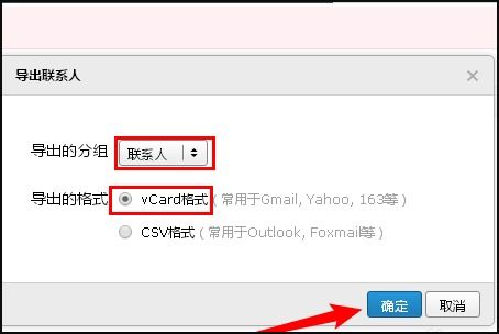 华为电脑excel怎么免费下载(华为电脑Excel免费下载指南) 华为电脑excel怎么免费下载(华为电脑Excel免费下载指南)