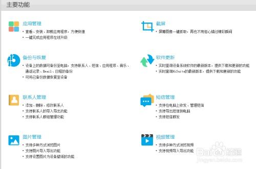 华为电脑怎么使用独显(华为电脑如何使用独显—独显设置与管理详解) 华为电脑怎么使用独显(华为电脑如何使用独显—独显设置与管理详解)