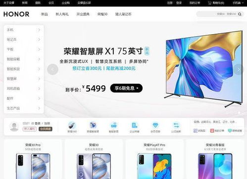 apk文件华为电脑怎么打开(华为电脑上如何打开APK文件,详细步骤与注意事项) apk文件华为电脑怎么打开(华为电脑上如何打开APK文件,详细步骤与注意事项)