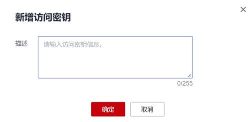 怎么查华为电脑版本型号(如何查看华为电脑版本型号,详细指南) 怎么查华为电脑版本型号(如何查看华为电脑版本型号,详细指南)