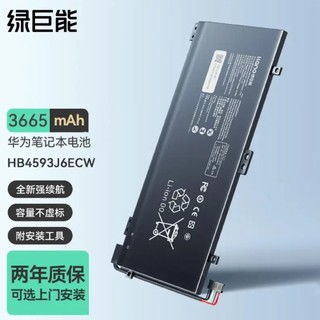 华为触屏电脑怎么擦(华为触屏电脑清洁与维护,如何正确擦拭你的电脑屏幕) 华为触屏电脑怎么擦(华为触屏电脑清洁与维护,如何正确擦拭你的电脑屏幕)