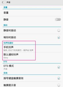 华为电脑怎么改地区(华为电脑如何更改地区设置)