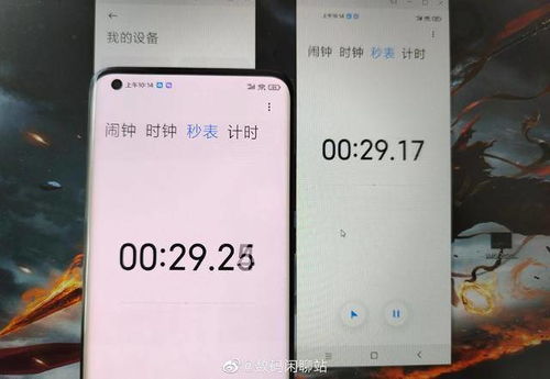 vivo手机怎么连接华为电脑(如何连接vivo手机与华为电脑，步骤详解)