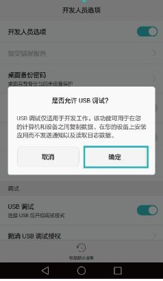 华为电脑怎么绑定苹果ID(华为电脑如何绑定苹果ID,一站式解决方案) 华为电脑怎么绑定苹果ID(华为电脑如何绑定苹果ID,一站式解决方案)