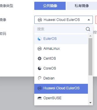 华为怎么转云电脑文件(华为云电脑文件转换,探索数字化转型之路) 华为怎么转云电脑文件(华为云电脑文件转换,探索数字化转型之路)