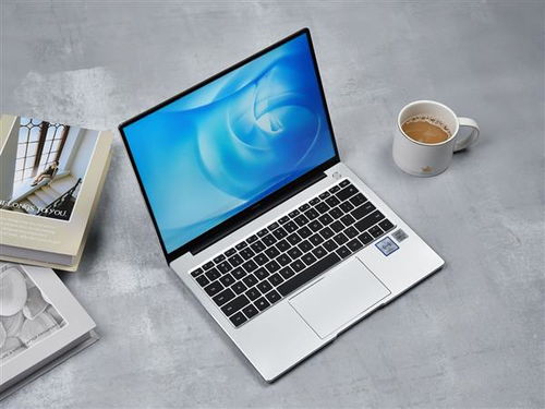 华为14电脑颜色怎么调(华为MateBook 14电脑颜色调整指南)