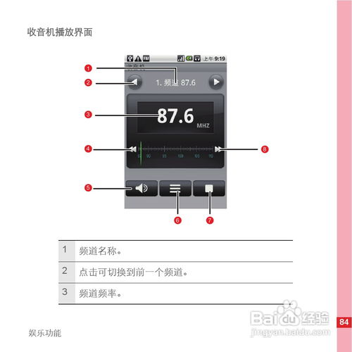 华为电脑楔形设计怎么用(华为电脑楔形设计使用指南) 华为电脑楔形设计怎么用(华为电脑楔形设计使用指南)