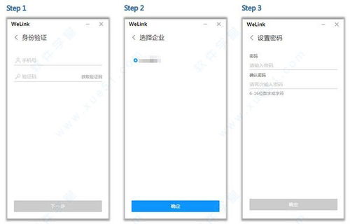 怎么改字体华为电脑(如何更改华为电脑中的字体,详细步骤与实用技巧) 怎么改字体华为电脑(如何更改华为电脑中的字体,详细步骤与实用技巧)