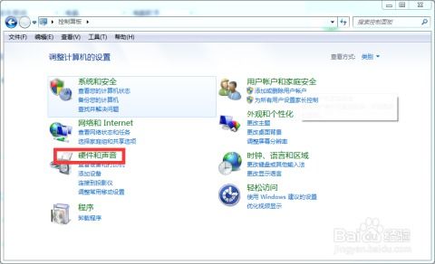 华为电脑声音怎么调小声(华为电脑声音调节指南,如何调整电脑声音至更小) 华为电脑声音怎么调小声(华为电脑声音调节指南,如何调整电脑声音至更小)