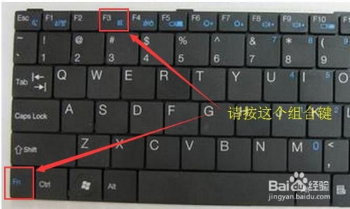 华为电脑睡眠后怎么开启(华为电脑睡眠后如何轻松唤醒,从休眠状态到再次启动的详细指南) 华为电脑睡眠后怎么开启(华为电脑睡眠后如何轻松唤醒,从休眠状态到再次启动的详细指南)