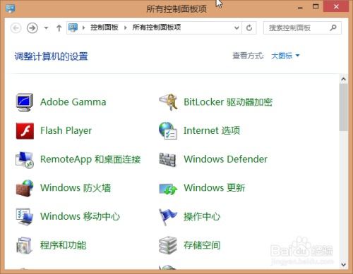 华为电脑的字体怎么放大(华为电脑字体如何放大—详细步骤指南) 华为电脑的字体怎么放大(华为电脑字体如何放大—详细步骤指南)