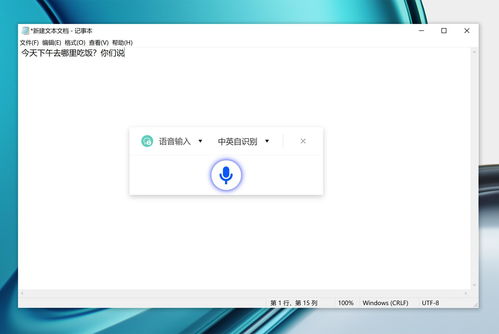 华为电脑怎么取消解锁(华为电脑解锁取消操作详解) 华为电脑怎么取消解锁(华为电脑解锁取消操作详解)