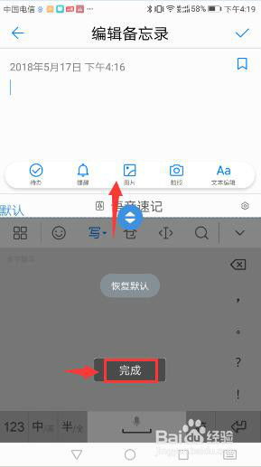 华为手机怎么切换电脑版(华为手机切换电脑版的详细步骤与操作指南)