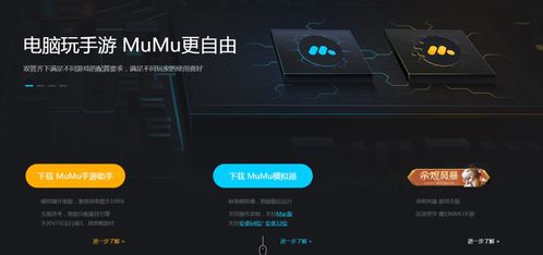 华为电脑旅行模式怎么开(华为电脑旅行模式，开启方法与功能解析)