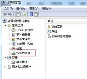 华为电脑怎么安字体样式(华为电脑安装字体样式详细教程) 华为电脑怎么安字体样式(华为电脑安装字体样式详细教程)