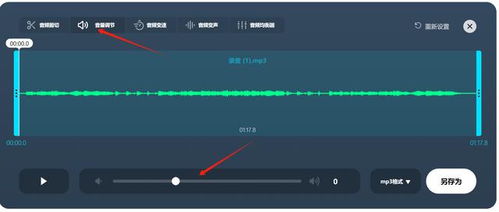 电脑声音低华为怎么调(华为电脑声音调节指南,解决声音过低问题) 电脑声音低华为怎么调(华为电脑声音调节指南,解决声音过低问题)
