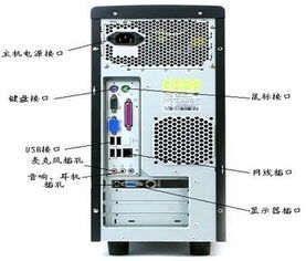 华为电脑主机怎么调亮度(华为电脑主机亮度调节指南) 华为电脑主机怎么调亮度(华为电脑主机亮度调节指南)