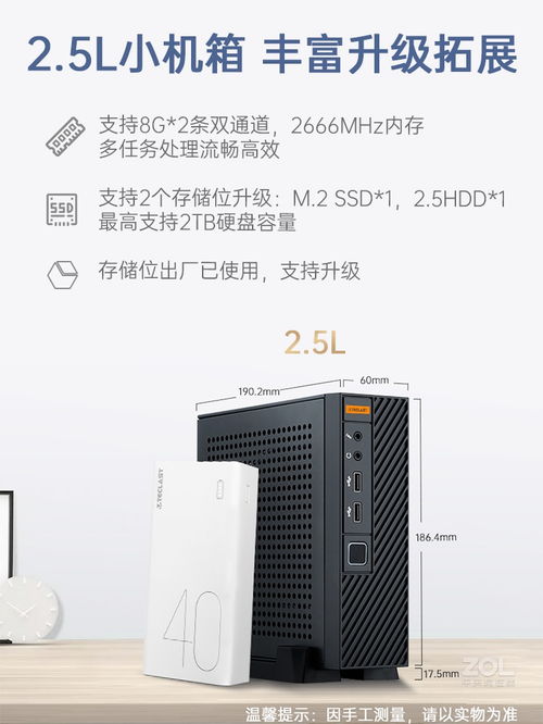 华为电脑主机怎么调亮度(华为电脑主机亮度调节指南) 华为电脑主机怎么调亮度(华为电脑主机亮度调节指南)