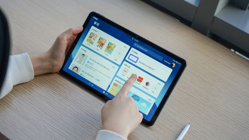 华为平板电脑怎么下教材(华为平板电脑下载教材,轻松获取学习资源的步骤指南) 华为平板电脑怎么下教材(华为平板电脑下载教材,轻松获取学习资源的步骤指南)
