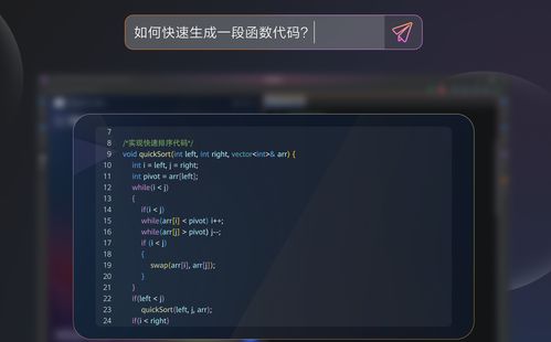 华为云电脑怎么上dnf(华为云电脑玩转DNF,轻松上手,畅游地下城世界) 华为云电脑怎么上dnf(华为云电脑玩转DNF,轻松上手,畅游地下城世界)