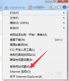 华为电脑测速怎么算正常(华为电脑测速正常标准解析) 华为电脑测速怎么算正常(华为电脑测速正常标准解析)