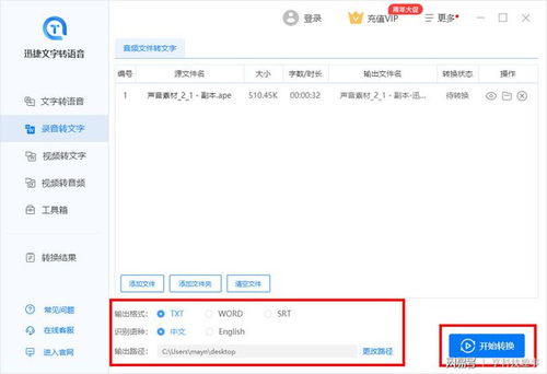 华为电脑怎么把文字放大(华为电脑如何放大文字,简单教程与实用技巧) 华为电脑怎么把文字放大(华为电脑如何放大文字,简单教程与实用技巧)