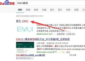 华为电脑怎么锁相册密码(华为电脑如何为相册设置密码锁) 华为电脑怎么锁相册密码(华为电脑如何为相册设置密码锁)