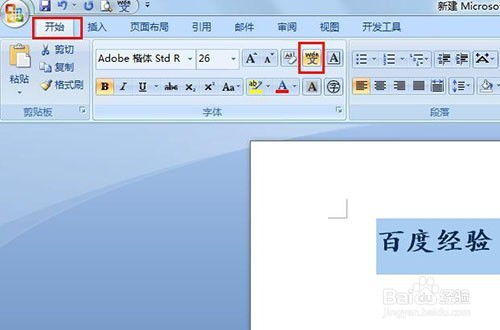 华为电脑怎么加拼音键盘(华为电脑如何添加拼音键盘,详细指南) 华为电脑怎么加拼音键盘(华为电脑如何添加拼音键盘,详细指南)