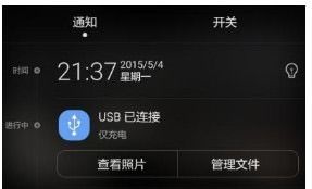 华为电脑怎么调镜面模式(华为电脑镜面模式的调整方法) 华为电脑怎么调镜面模式(华为电脑镜面模式的调整方法)