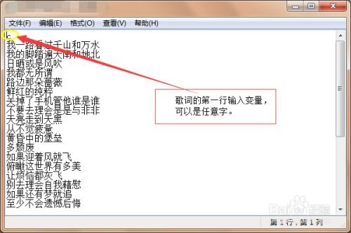 华为电脑ps怎么扣字幕(华为电脑PS软件字幕扣除操作指南) 华为电脑ps怎么扣字幕(华为电脑PS软件字幕扣除操作指南)