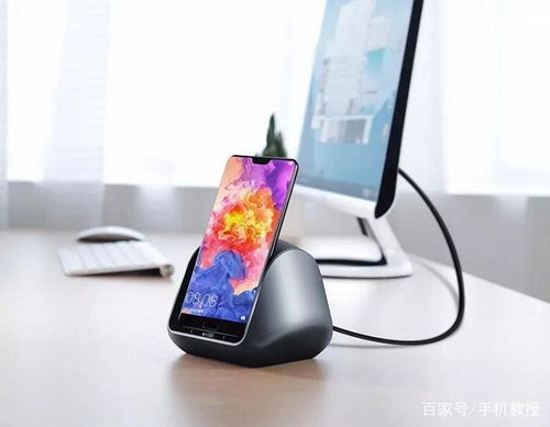 华为电脑怎么无法充电了(华为电脑无法充电的解决方法) 华为电脑怎么无法充电了(华为电脑无法充电的解决方法)