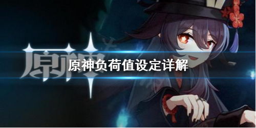 华为电脑流量怎么开启的(华为电脑流量开启详解) 华为电脑流量怎么开启的(华为电脑流量开启详解)