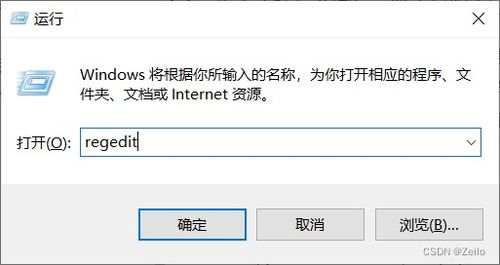 华为电脑怎么卸载文件(华为电脑文件卸载详解，轻松掌握卸载文件的方法)